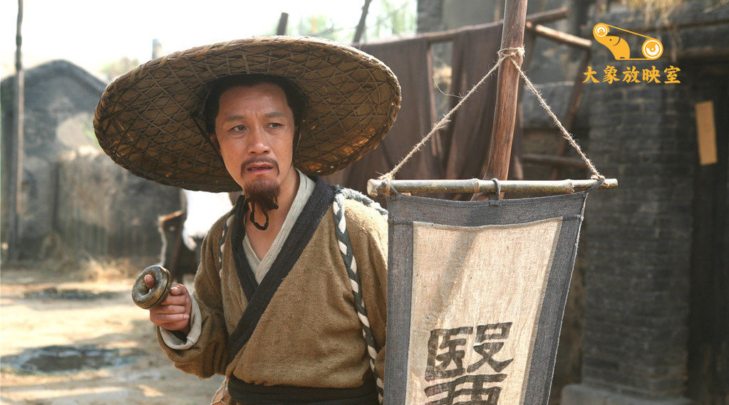 大明劫 古代人是怎么抗击瘟疫的